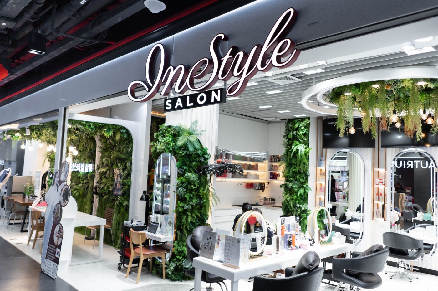 Instyle Salon Siam CenterPoint